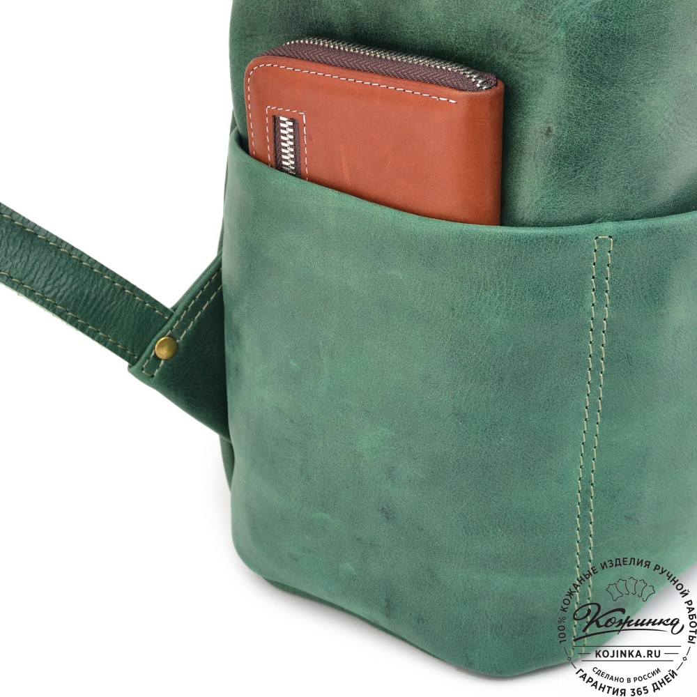  Кожаный рюкзак "Аргентум" (изумруд)